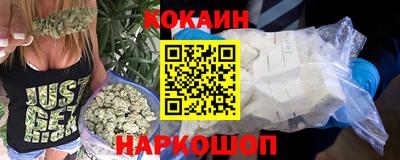 бутик Волжск