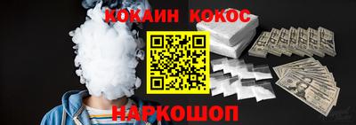 герыч Волжский