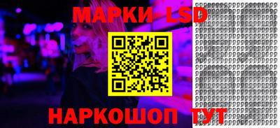 герыч Волжский