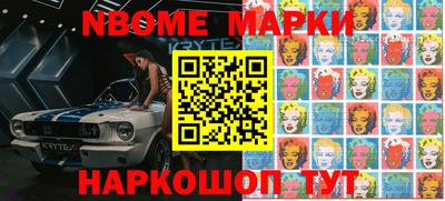 герыч Волжский