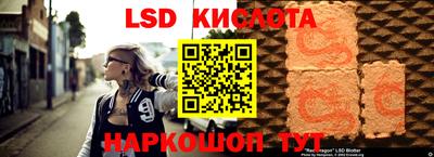 бутик Волжск
