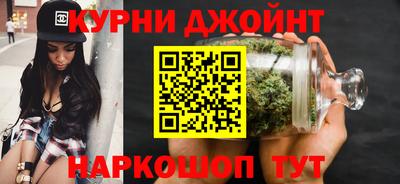 герыч Волжский