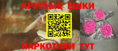 герыч Волжский