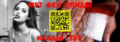 бутик Волжск