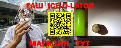 герыч Волжский